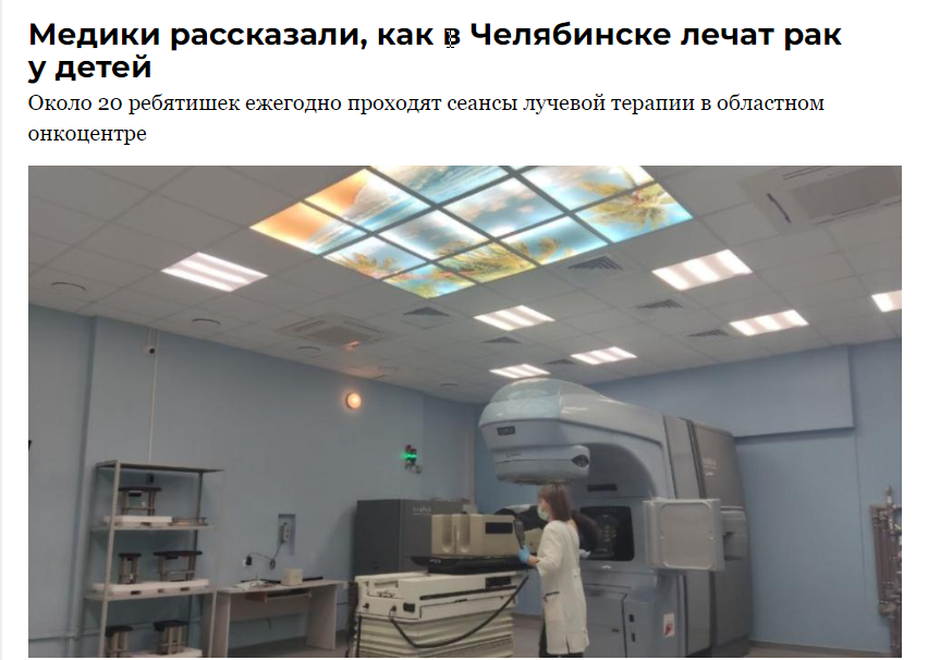 news